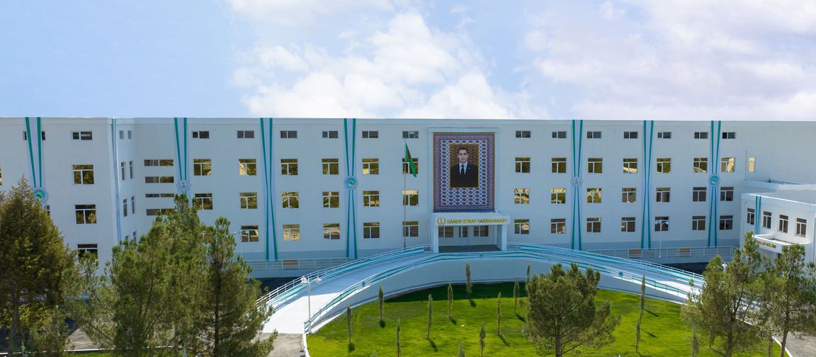 Danev Regional Hospital