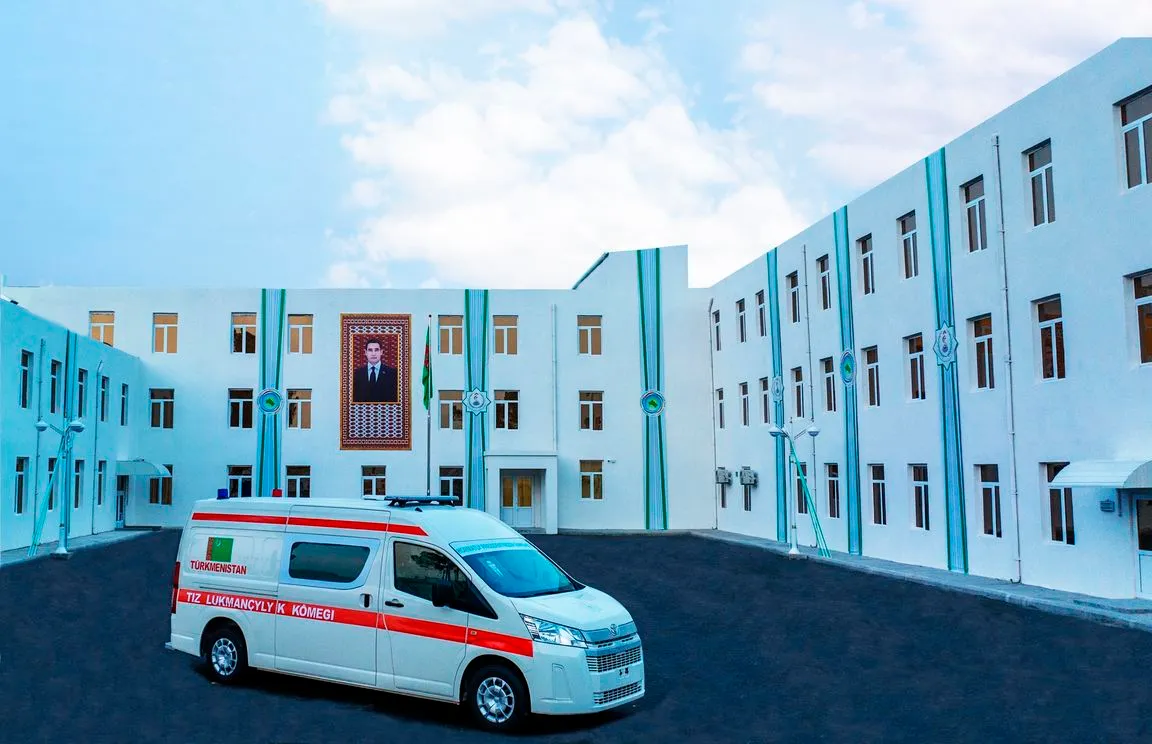 Sayat Regional Hospital